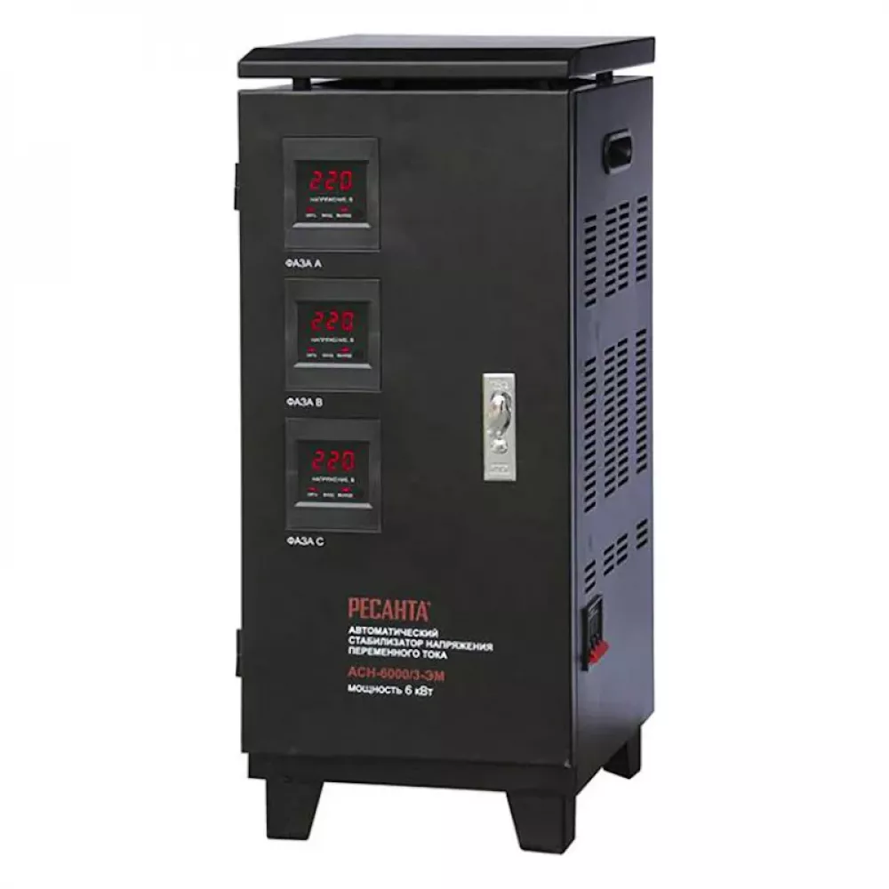 Ресанта АСН-6000/3-ЭМ трехфазный стабилизатор напряжения 63/4/3