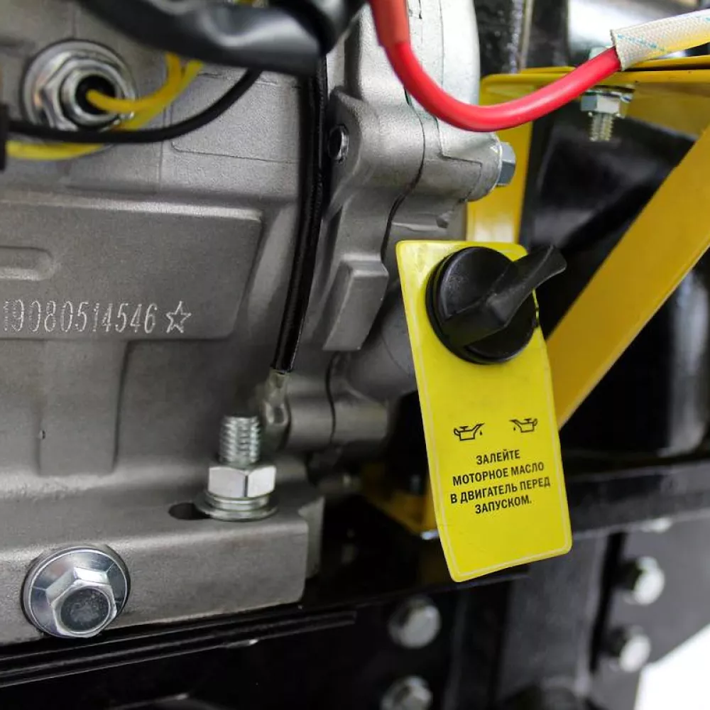 Сельскохозяйственная машина Huter MK-8000P, 70/5/10