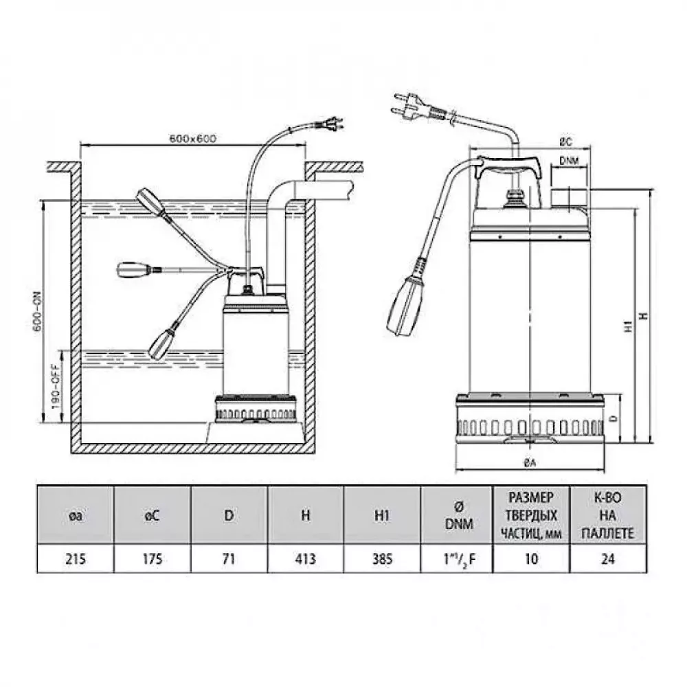Насос дренажный DAB DRENAG 1000 T-NA, 103041020