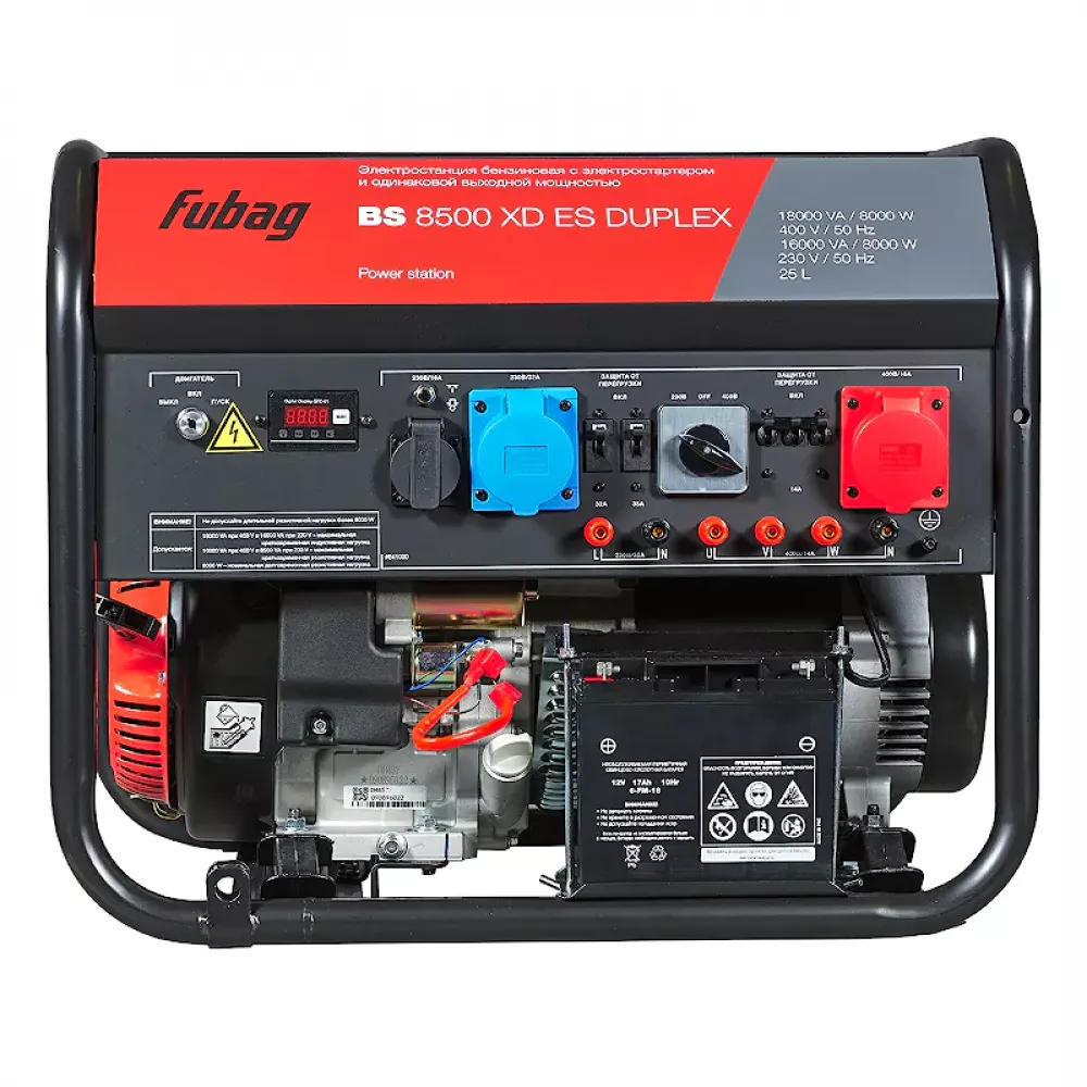 FUBAG BS 8500 XD ES бензогенератор 641090