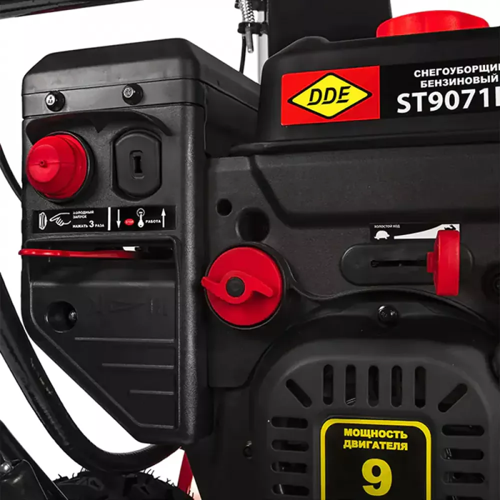 DDE ST9071LE бензиновый снегоуборщик 911-932