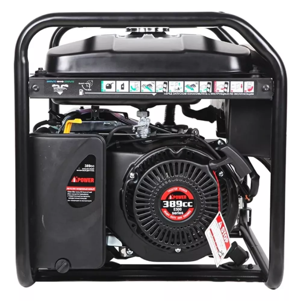 A-iPower Lite AP5500 бензиновый генератор 20204