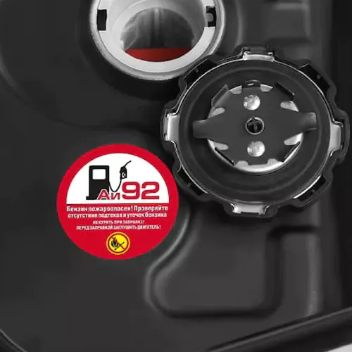 ЗУБР ВПБ-15 Г виброплита бензиновая