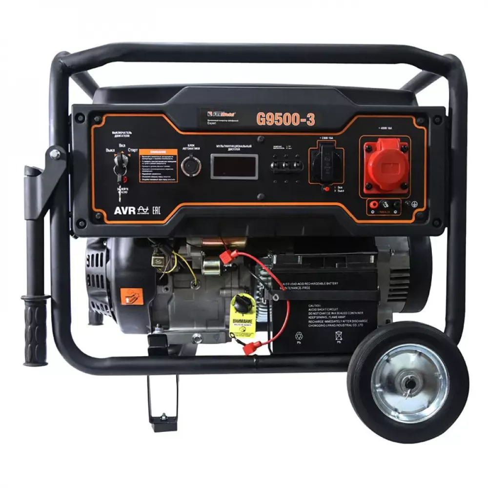 FoxWeld Expert G9500-3 бензиновый генератор 7863