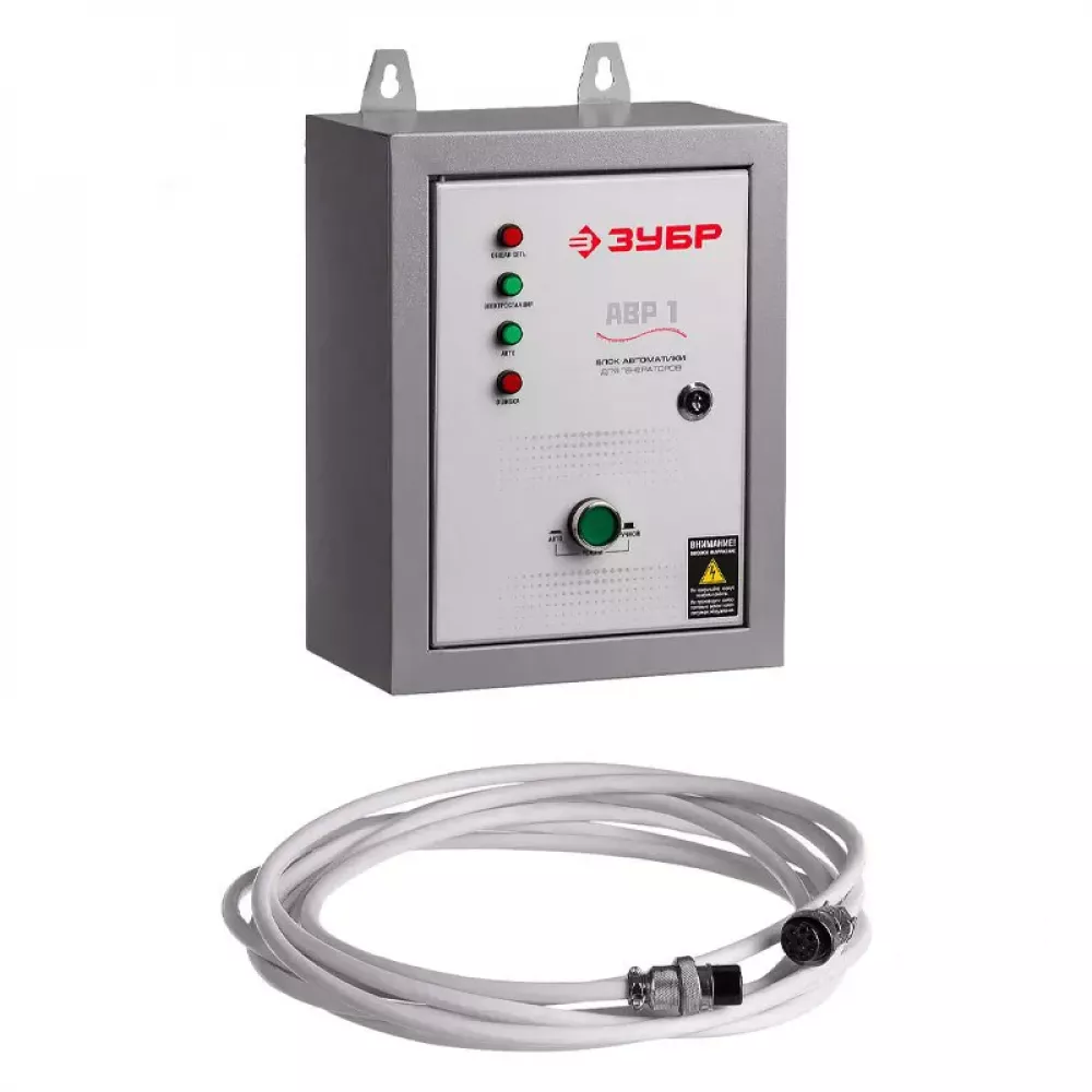 ЗУБР СБА-5500 бензиновый генератор