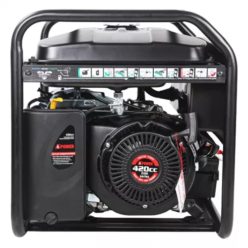 A-iPower lite AP6500E бензиновый генератор 20207