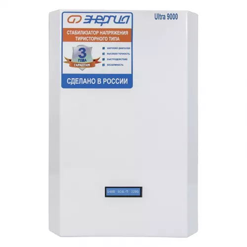 ЭНЕРГИЯ Ultra 9000 стабилизатор напряжения Е0101-0104