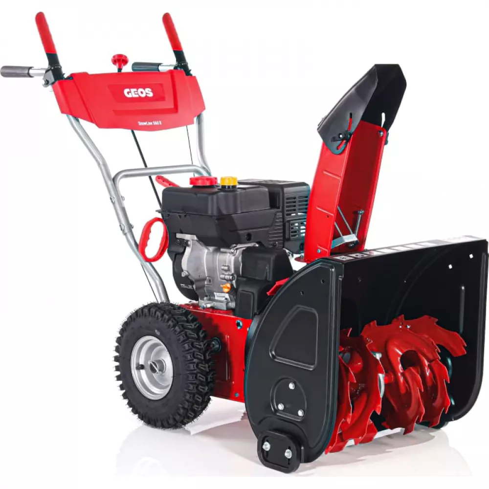 Geos SnowLine 560 II снегоуборщик бензиновый 212933