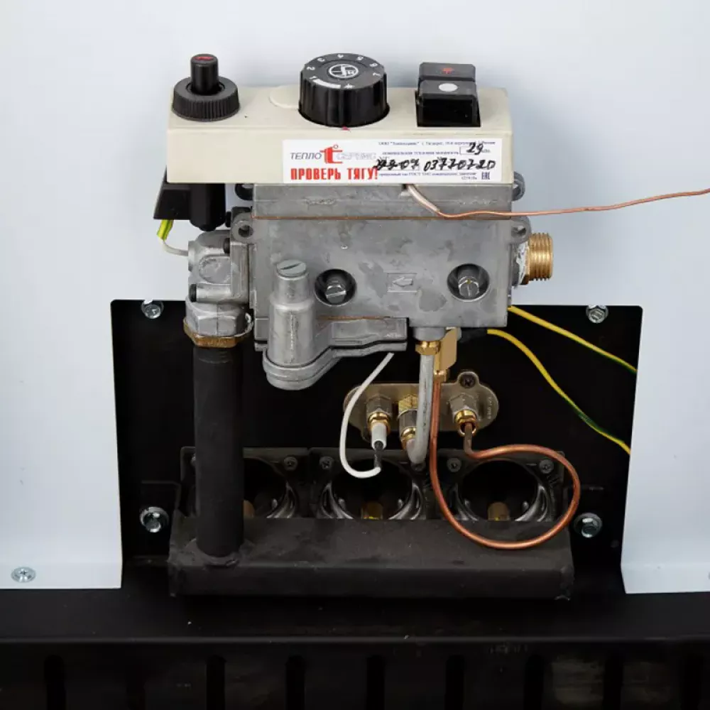 Arideya КЧГО-35 котел газовый ARD-05-000002