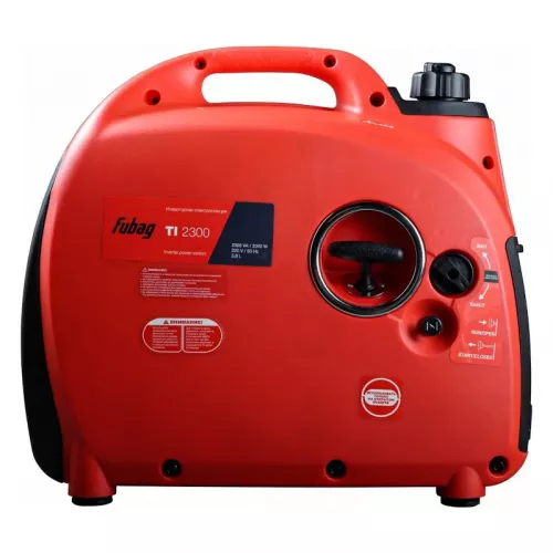 FUBAG TI 2300 инверторный бензиновый генератор 838980