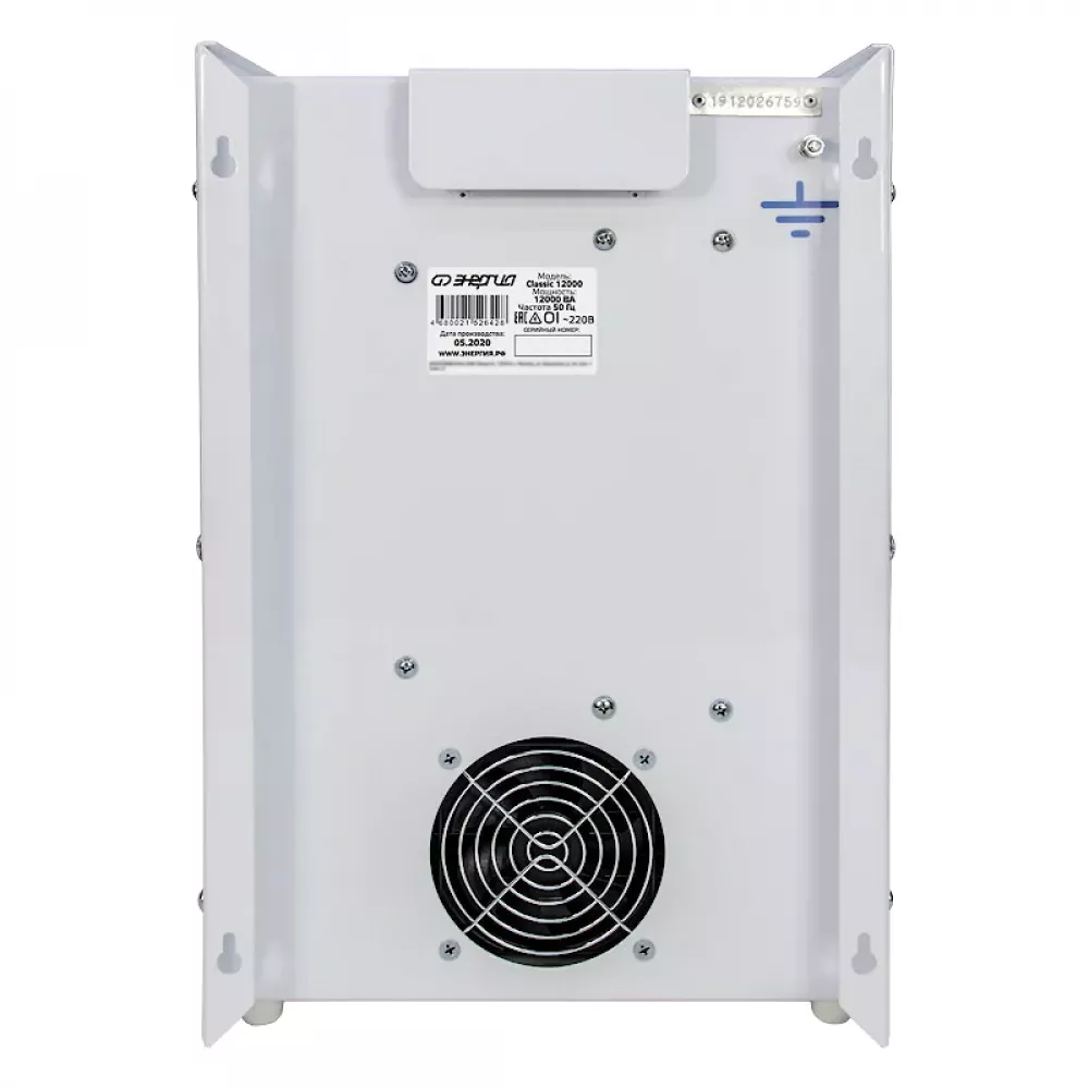 ЭНЕРГИЯ Classic 12000 стабилизатор напряжения Е0101-0099