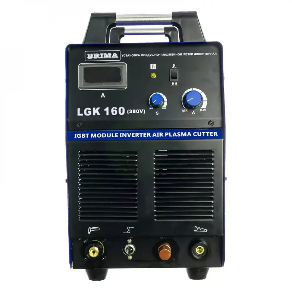 BRIMA LGK-160 плазморез 380 в с плазмотроном a141 или а151 00000005689