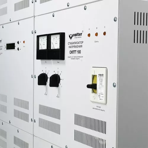 Volter СНПТТ-150 С трехфазный стабилизатор напряжения