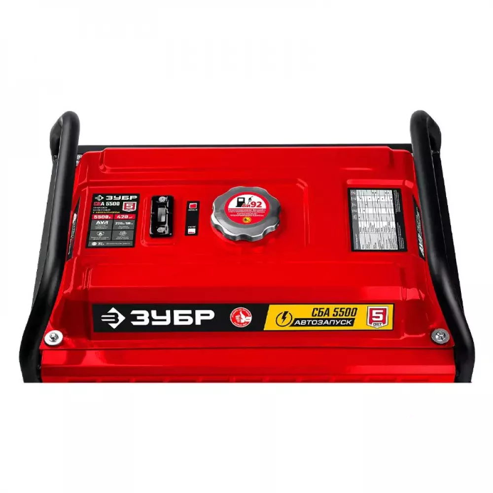 ЗУБР СБА-5500 бензиновый генератор