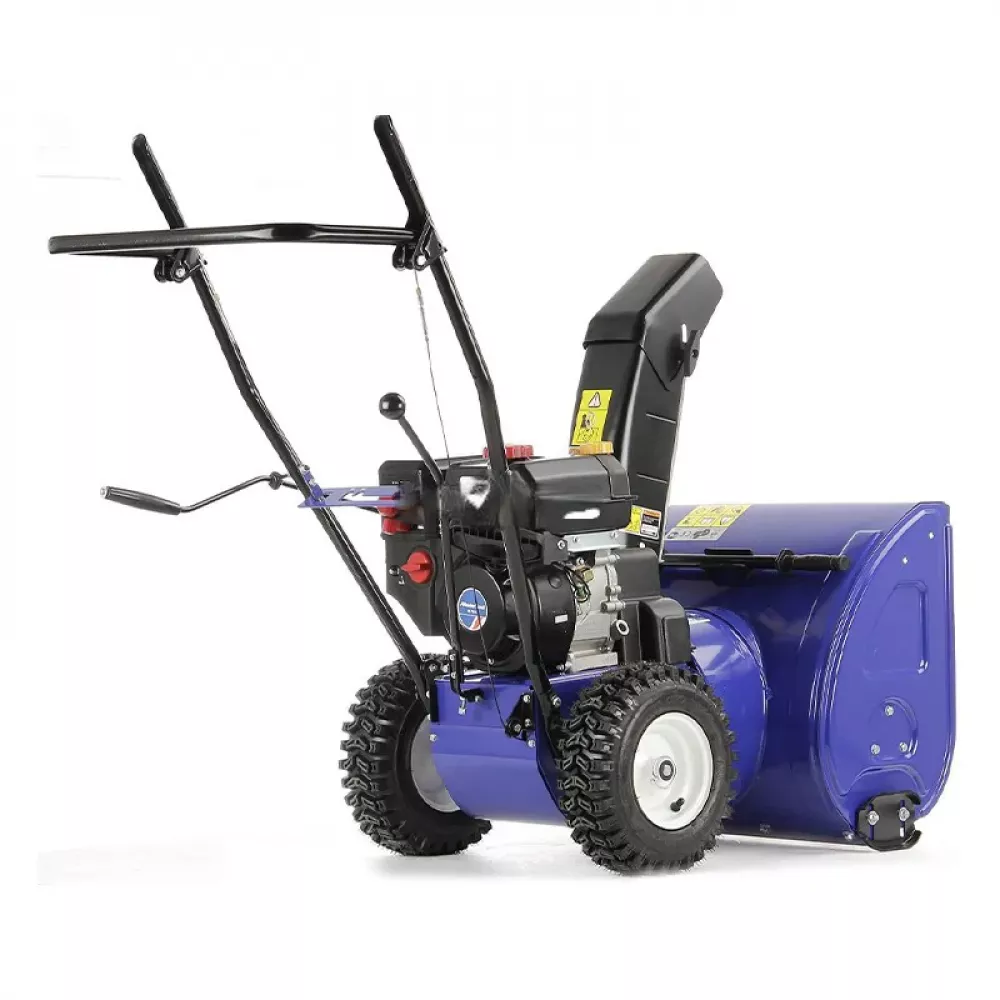 MasterYard MX7522R снегоуборщик бензиновый, MX7522R