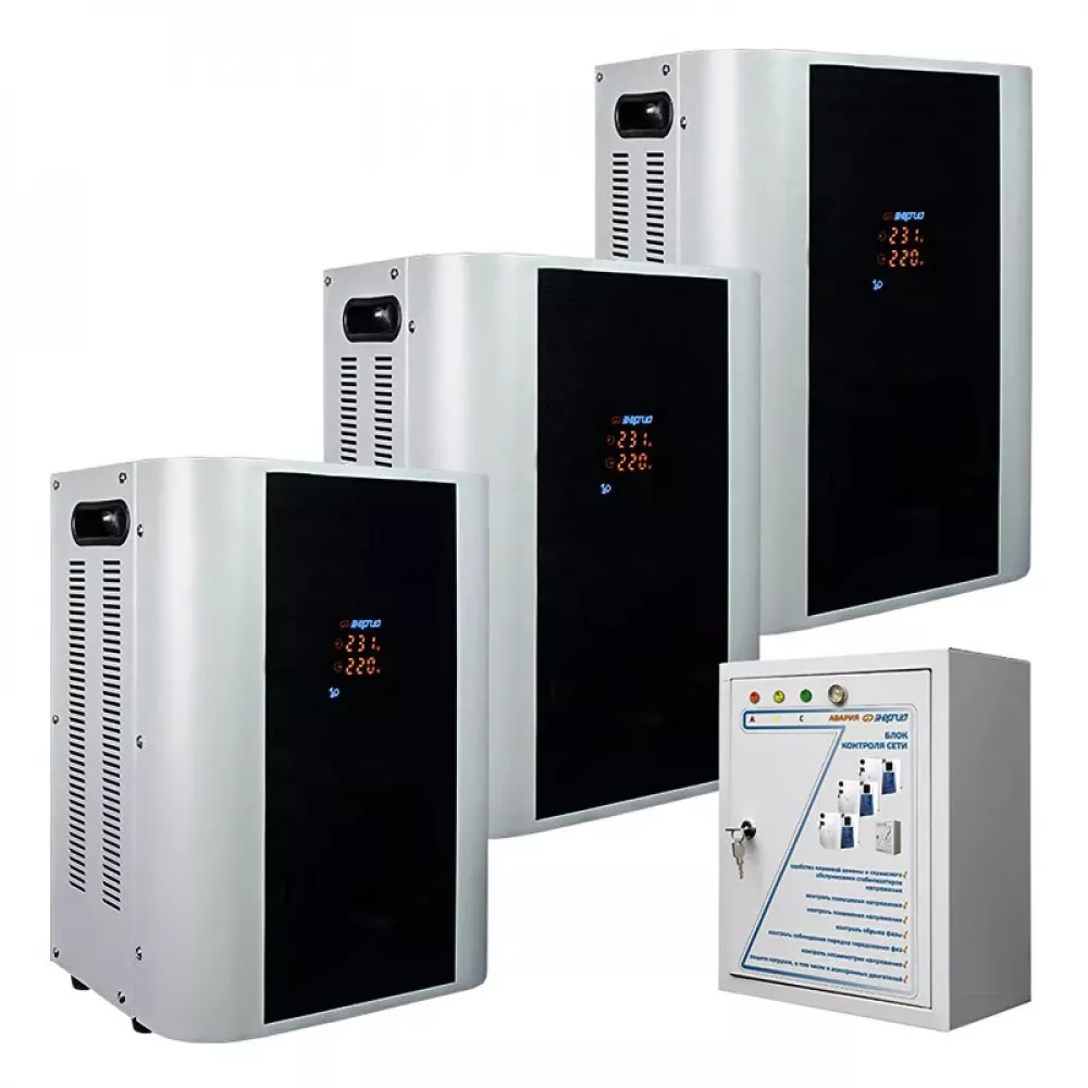 ЭНЕРГИЯ Hybrid СНВТ 30000 трехфазный стабилизатор напряжения Е0101-0403
