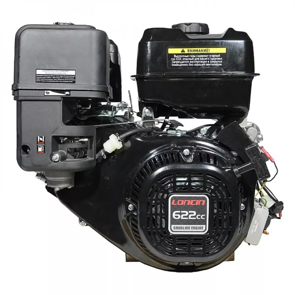 Loncin LC196FD (D type) D25 20A двигатель 00-00153758