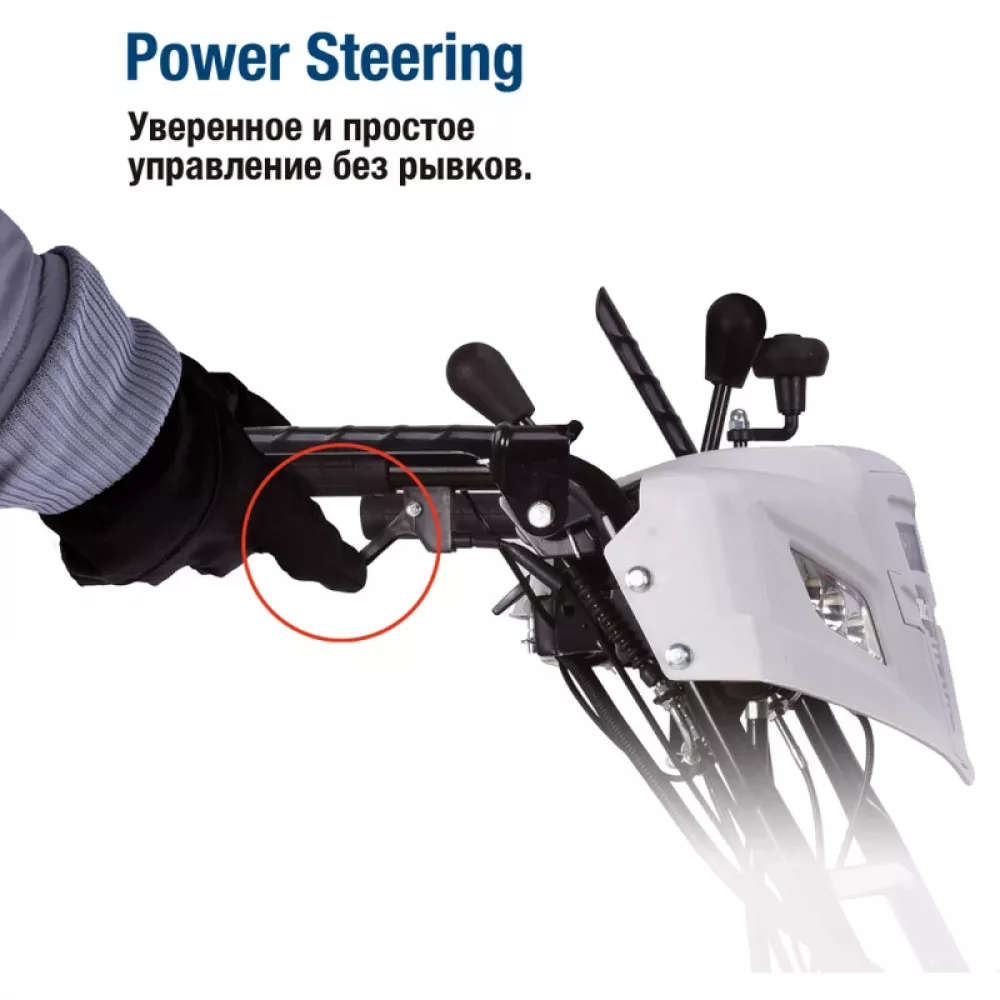 Hyundai HS 7680E бензиновый снегоуборщик