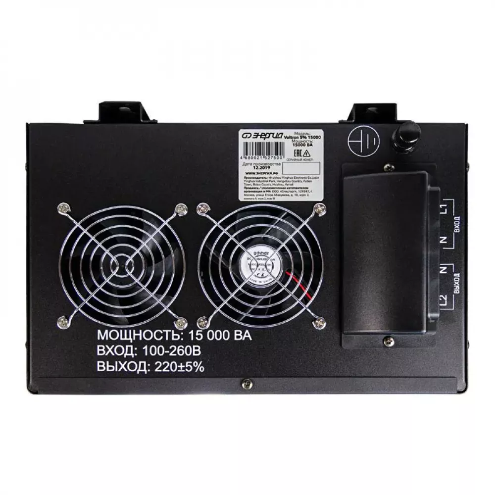 ЭНЕРГИЯ Voltron 15000 однофазный стабилизатор напряжения Е0101-0161