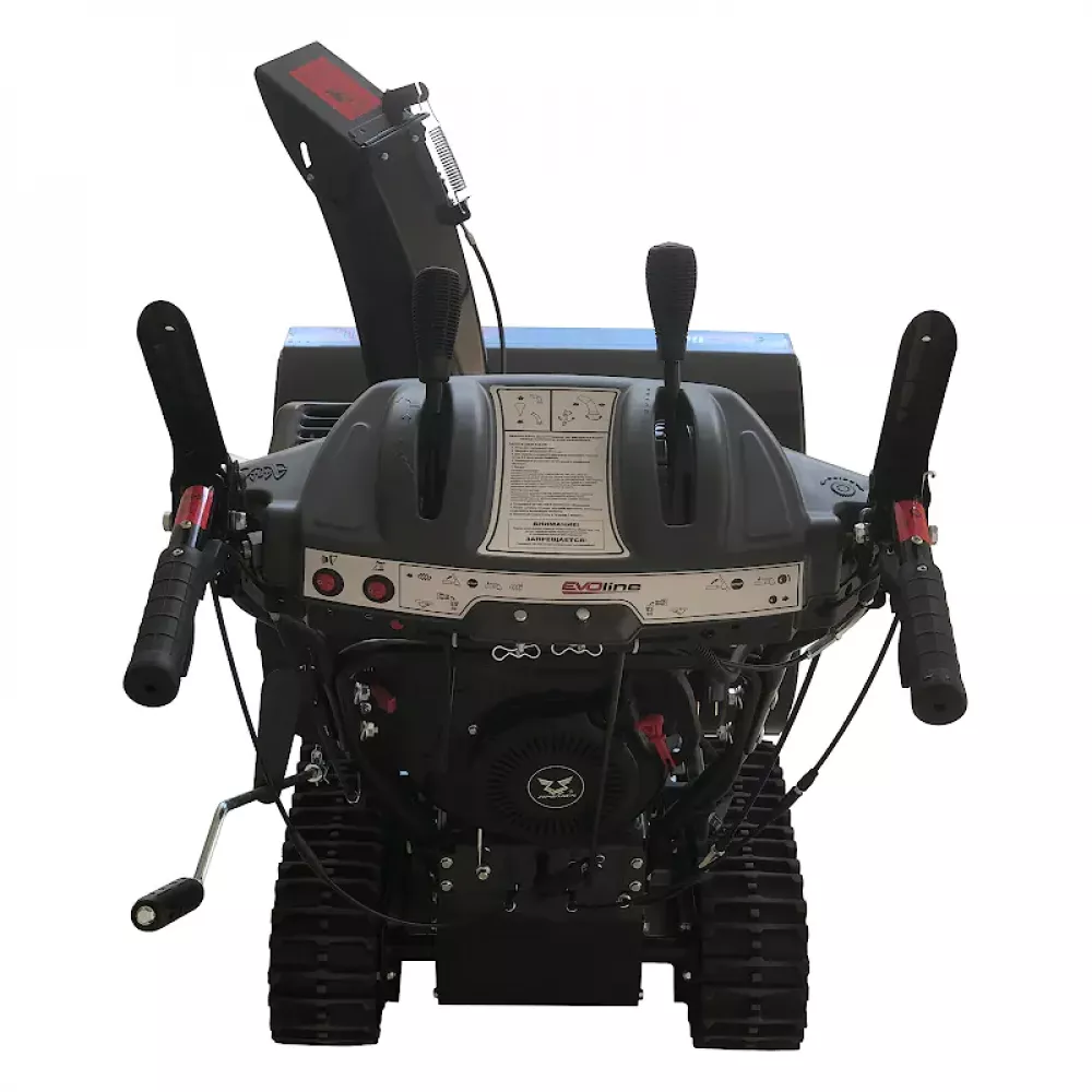 EVOline SBG 700 TE бензиновый снегоуборщик