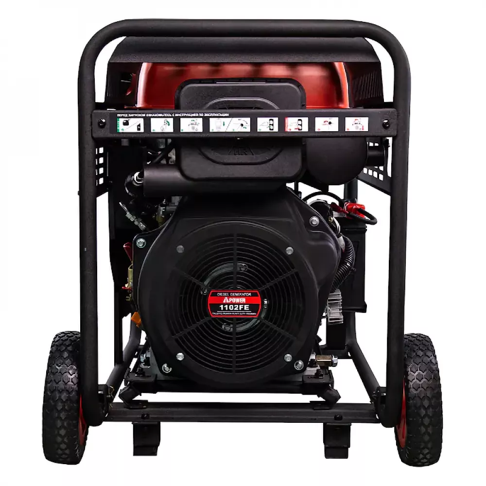 A-iPower AD9500EA дизельный генератор 20405