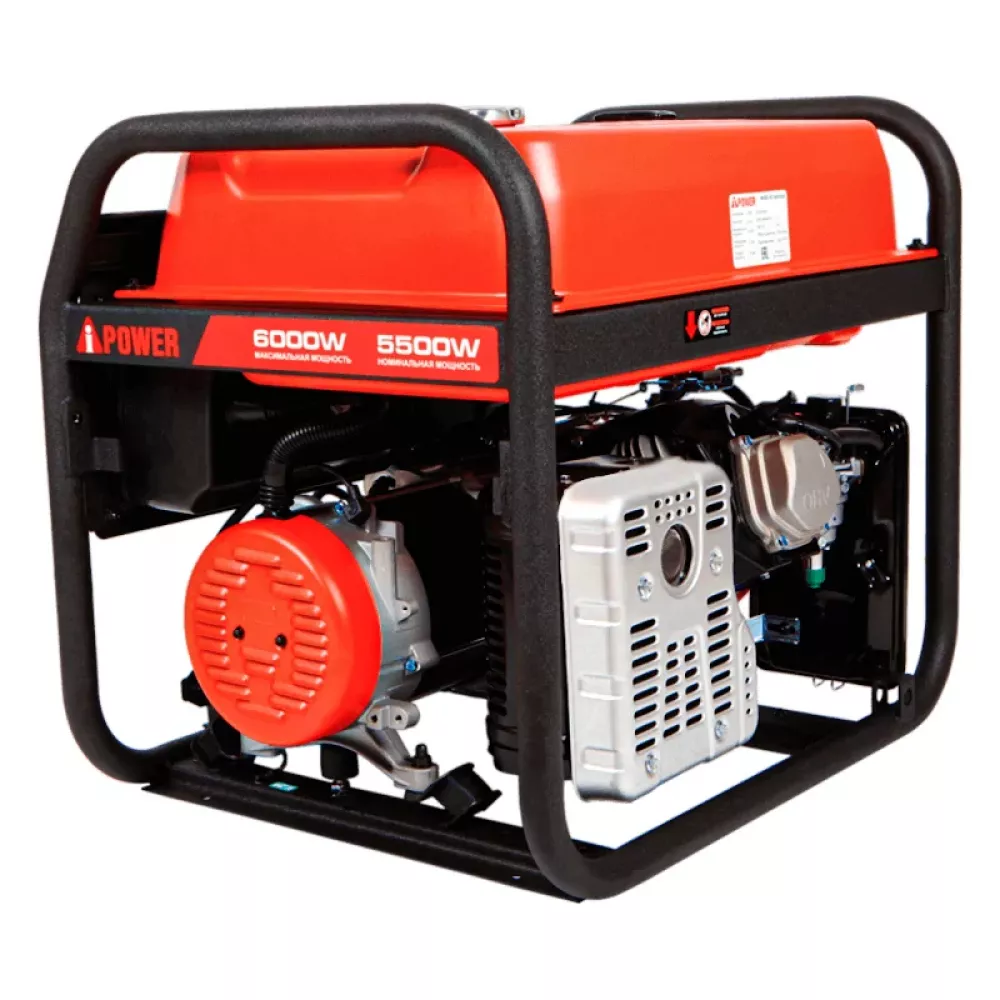 A-iPower A6000EAX бензиновый генератор 20118