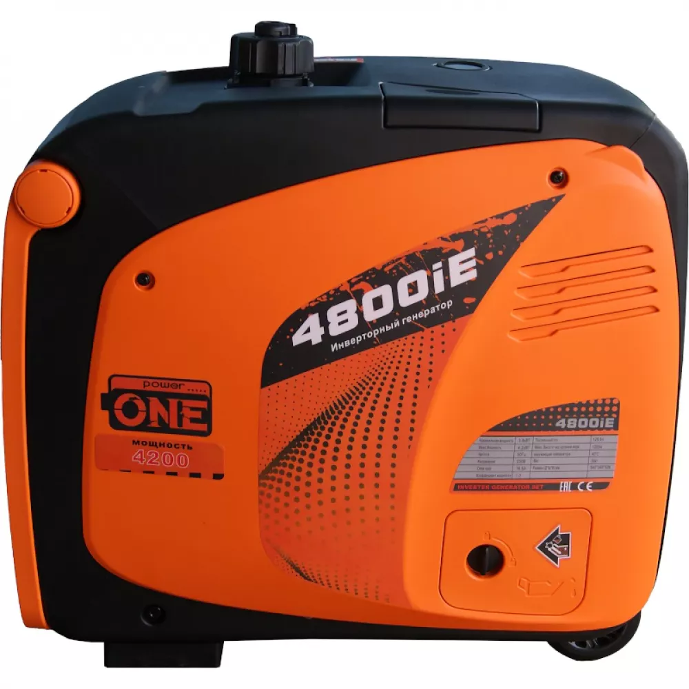 Lifan 4800IE инверторный бензиновый генератор 00-00159456