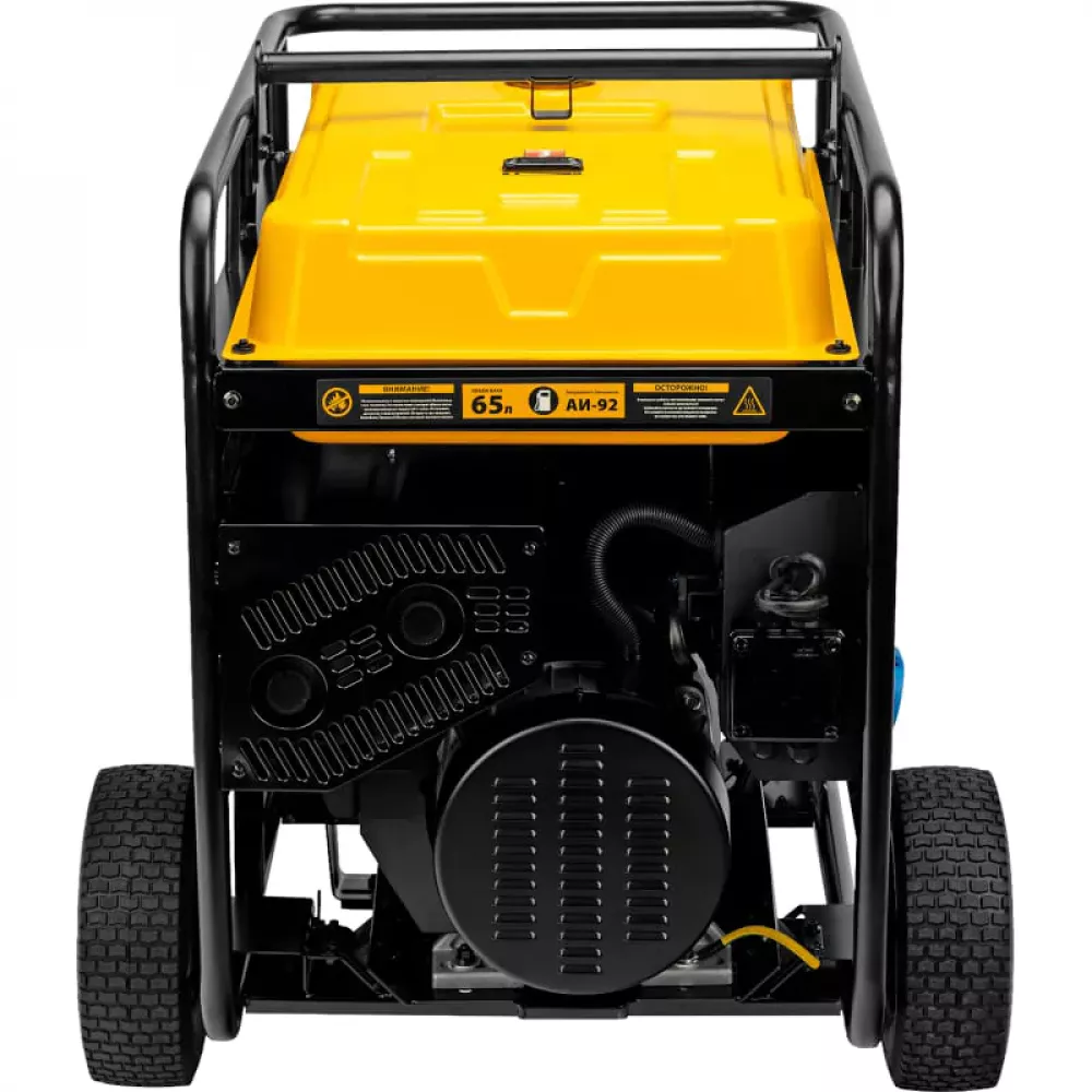 DENZEL PS-180EAD-3 бензиновый генератор 946994