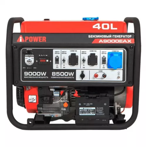 A-iPower A9000EAX бензиновый генератор 20121