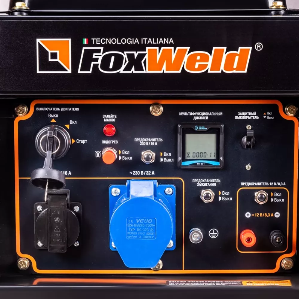 FoxWeld Expert D5500-1 дизельный генератор 8895
