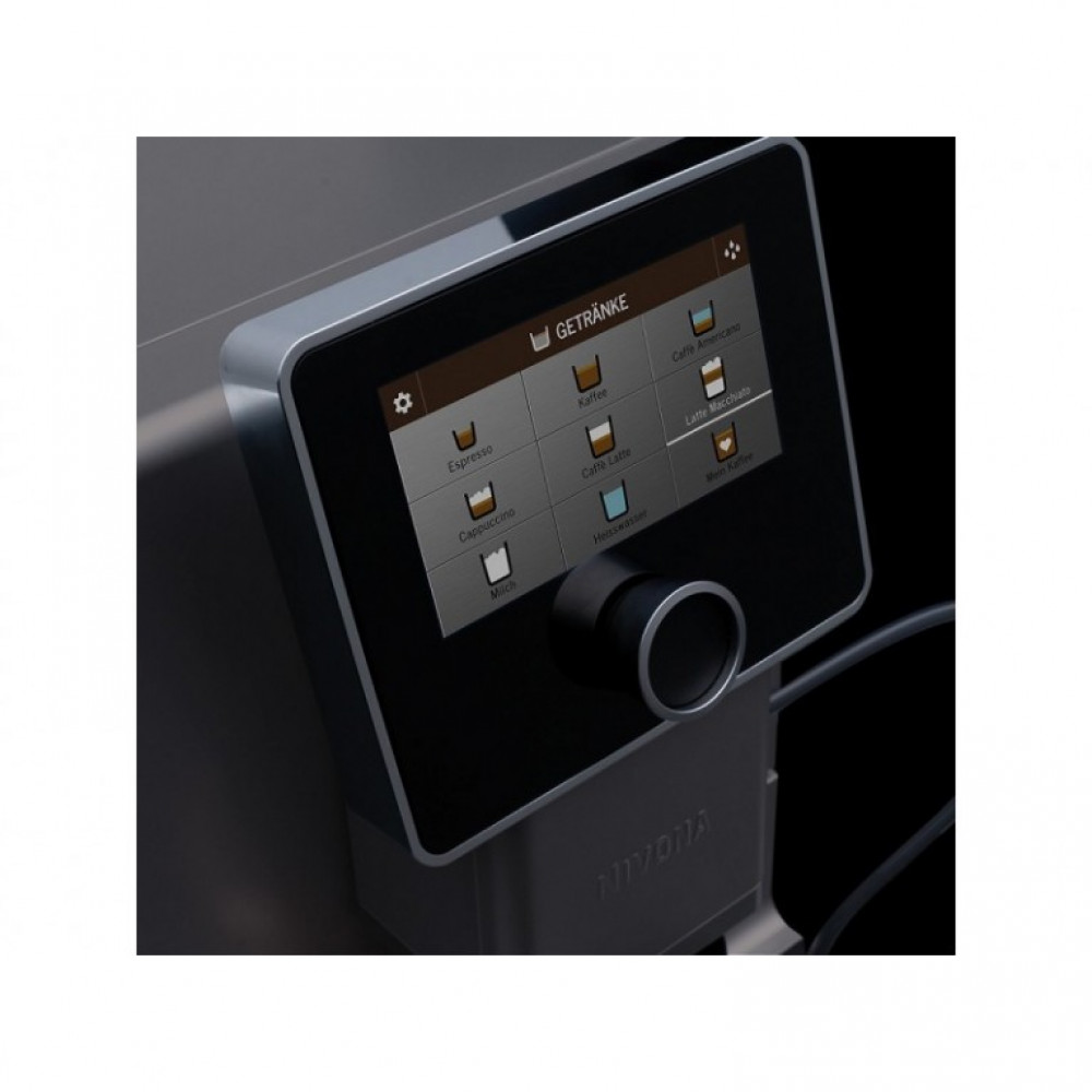 Кофемашина Nivona NICR CafeRomatica 970