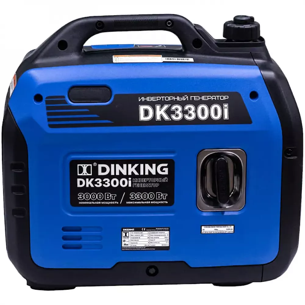 Dinking DK3300i инверторный генератор ГЕН021