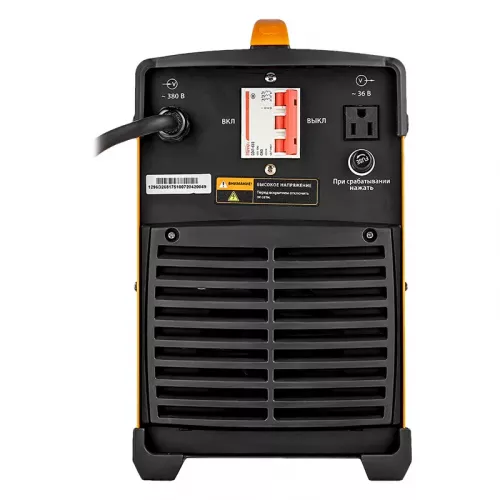 Сварог REAL MIG 250F N253, WF21 сварочный инвертор с механизмом подачи проволоки 00000096877