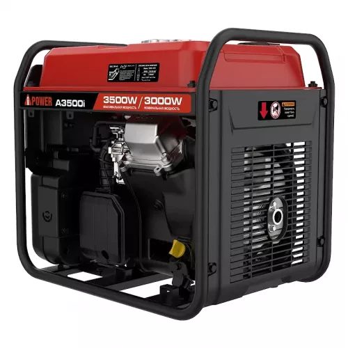 A-iPower A3500i бензиновый генератор (с канистрой) 20307K