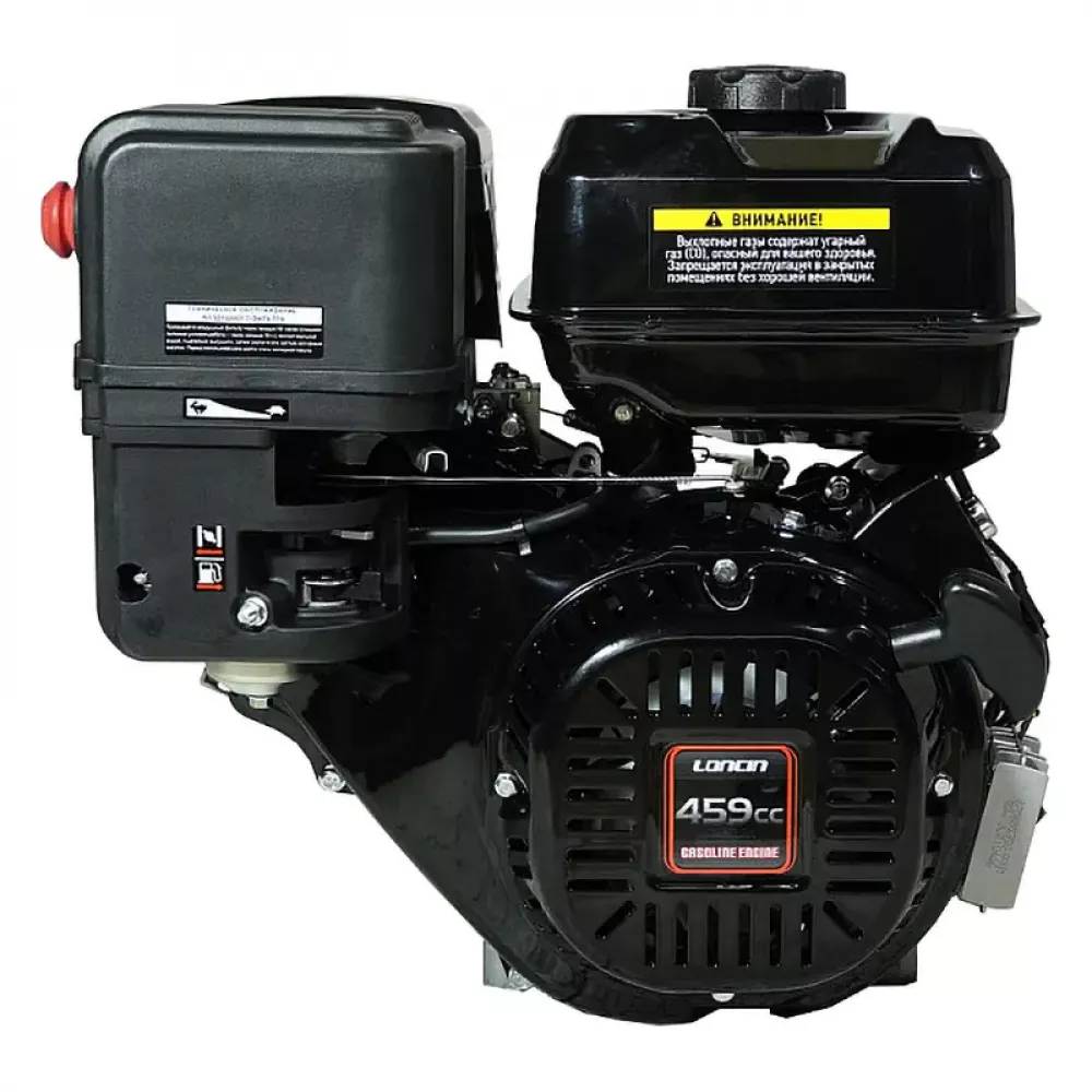 Loncin LC192FD (A type) D25 7А двигатель 00-00006066