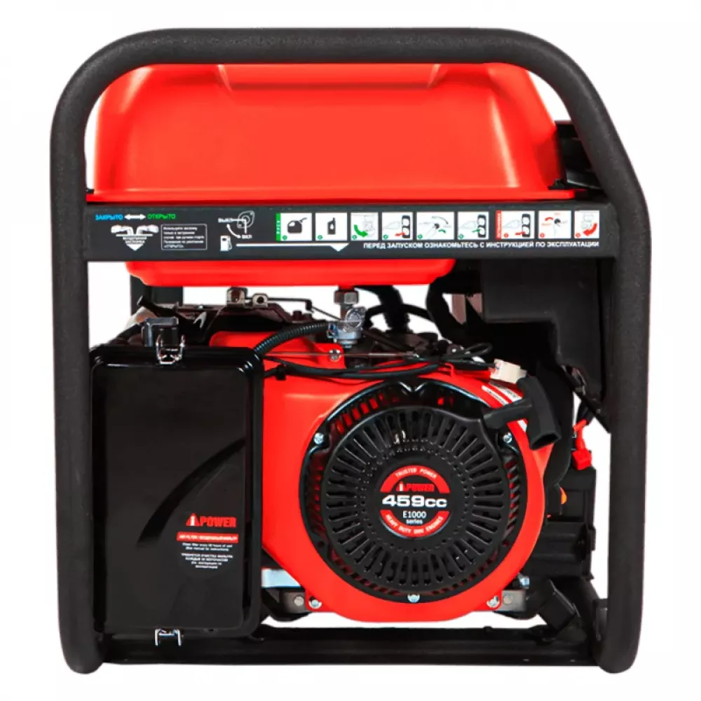 A-iPower A8000EAX бензиновый генератор в кожухе 1400SS RAL 7031 УТ-11182386