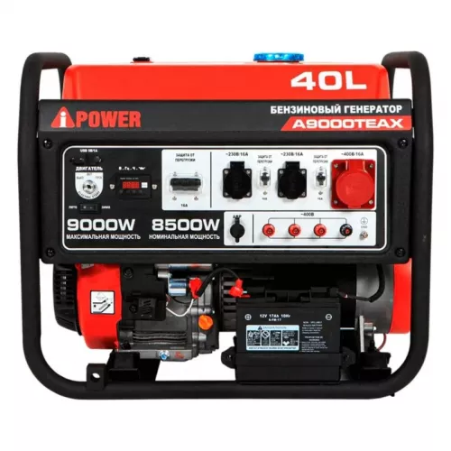 A-iPower A9000TEAX бензиновый генератор 20122
