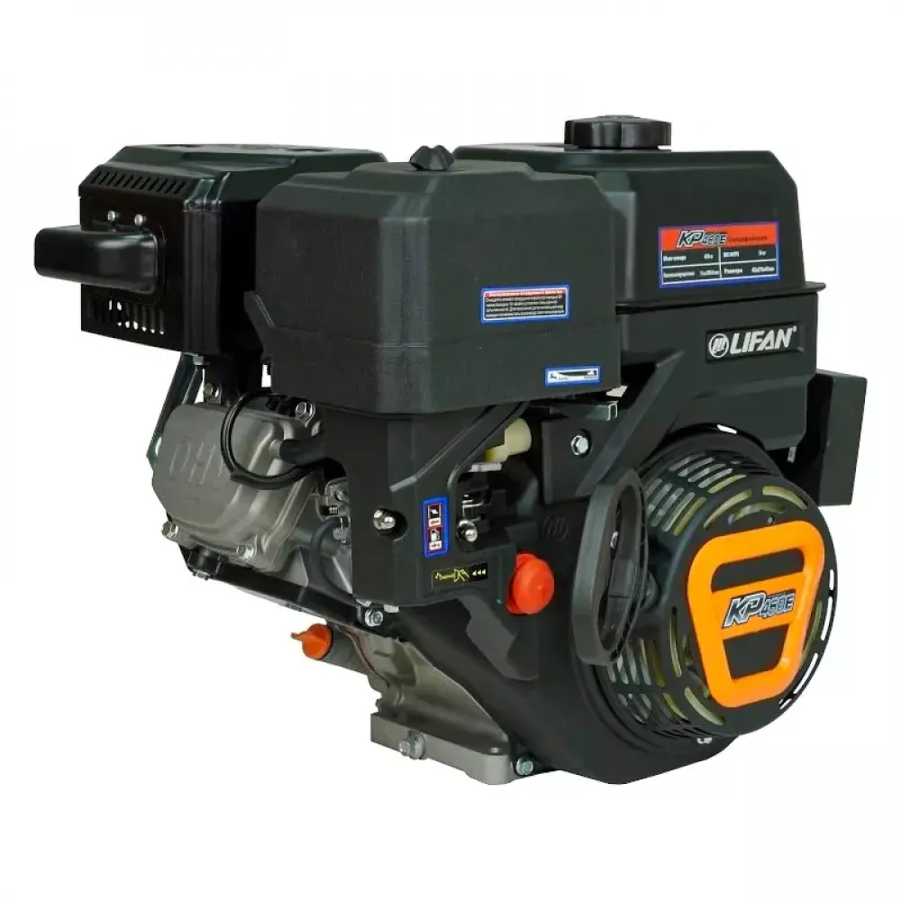 Lifan KP460E-R D22 3A двигатель бензиновый 00-00153761