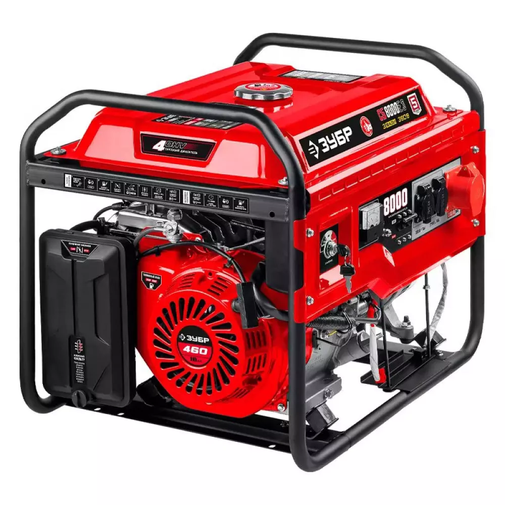ЗУБР СБ-8000Е-3 бензиновый генератор