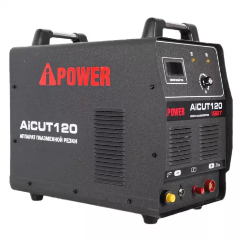 A-iPower AiCUT120 инверторный плазморез 63120