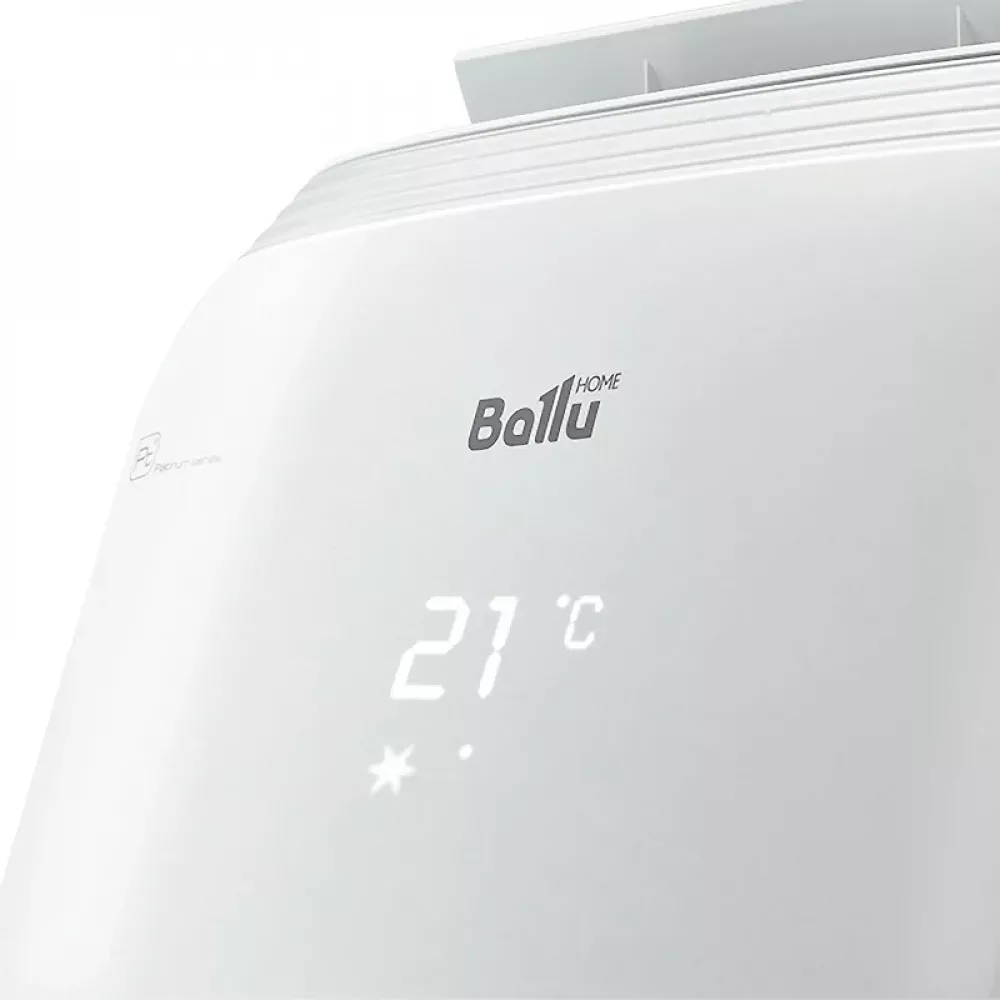 Ballu BPHS-13H мобильный кондиционер НС-1185830