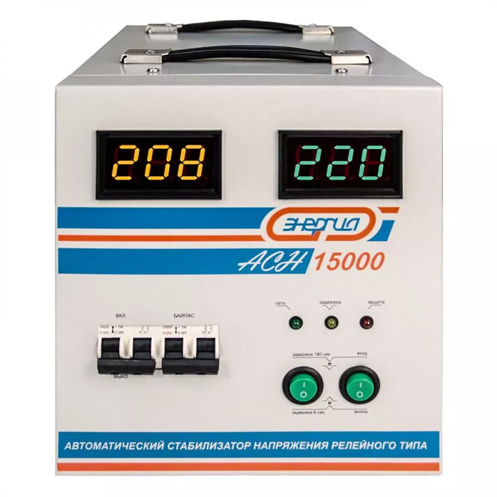 ЭНЕРГИЯ АСН 15000 однофазный стабилизатор напряжения Е0101-0094