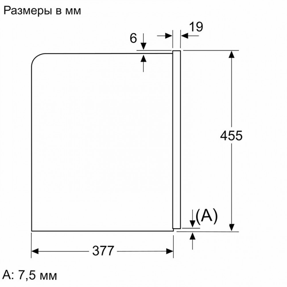 Встраиваемая кофемашина Siemens CT718L1W0