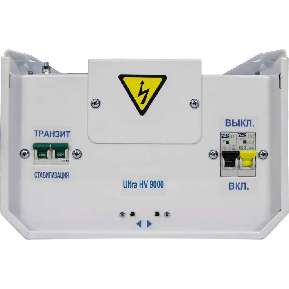 ЭНЕРГИЯ Ultra HV 9000 ВА стабилизатор напряжения Е0101-0133