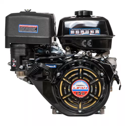 Lifan 190FD-L D25 18А двигатель бензиновый 00-00003127