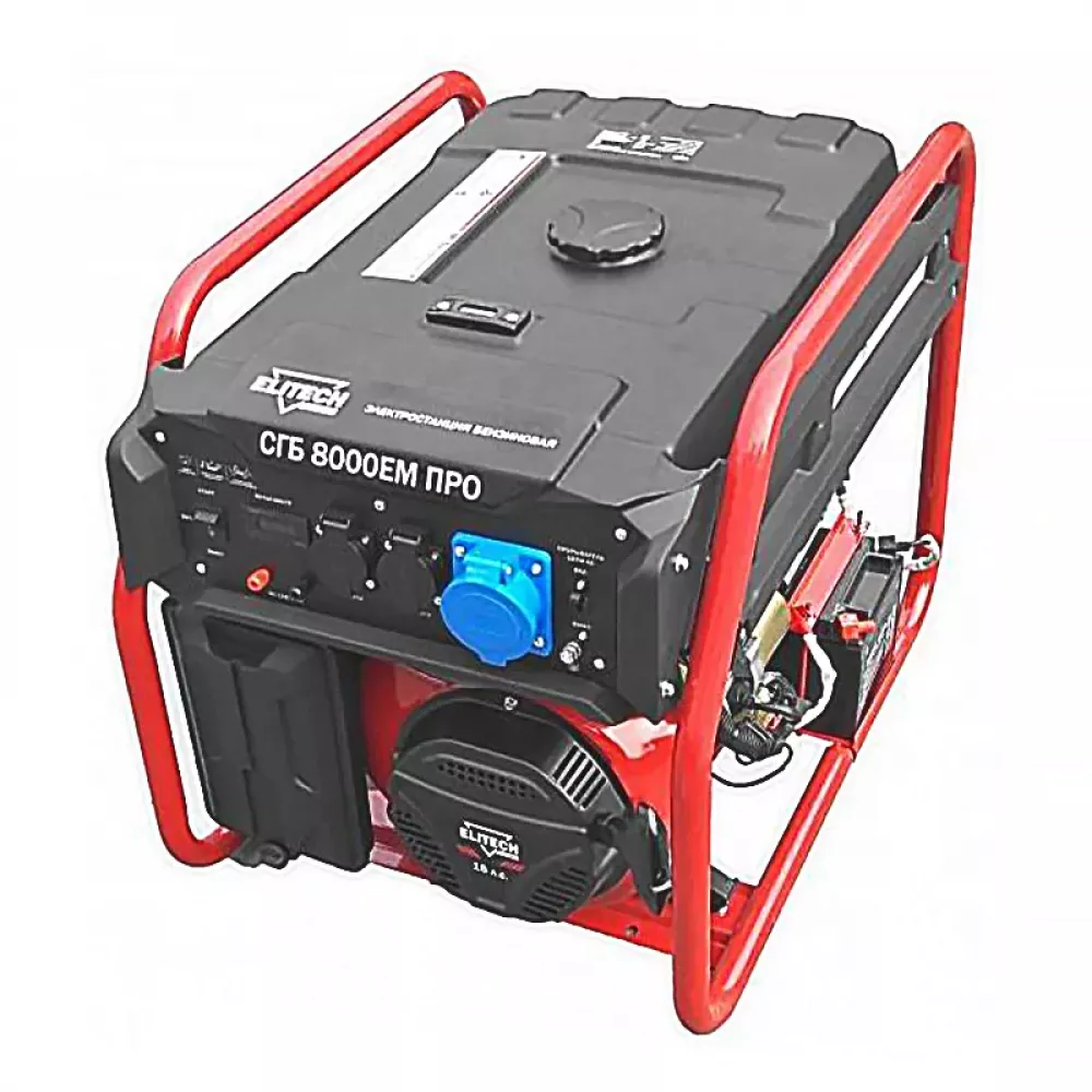 ELITECH СГБ 8000ЕМ ПРО (E0101.013.00) бензиновый генератор 199645
