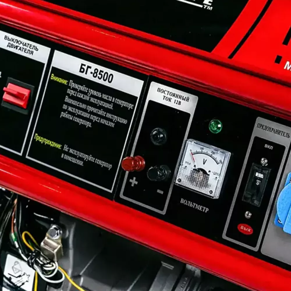 Workmaster БГ-8500 бензиновый генератор
