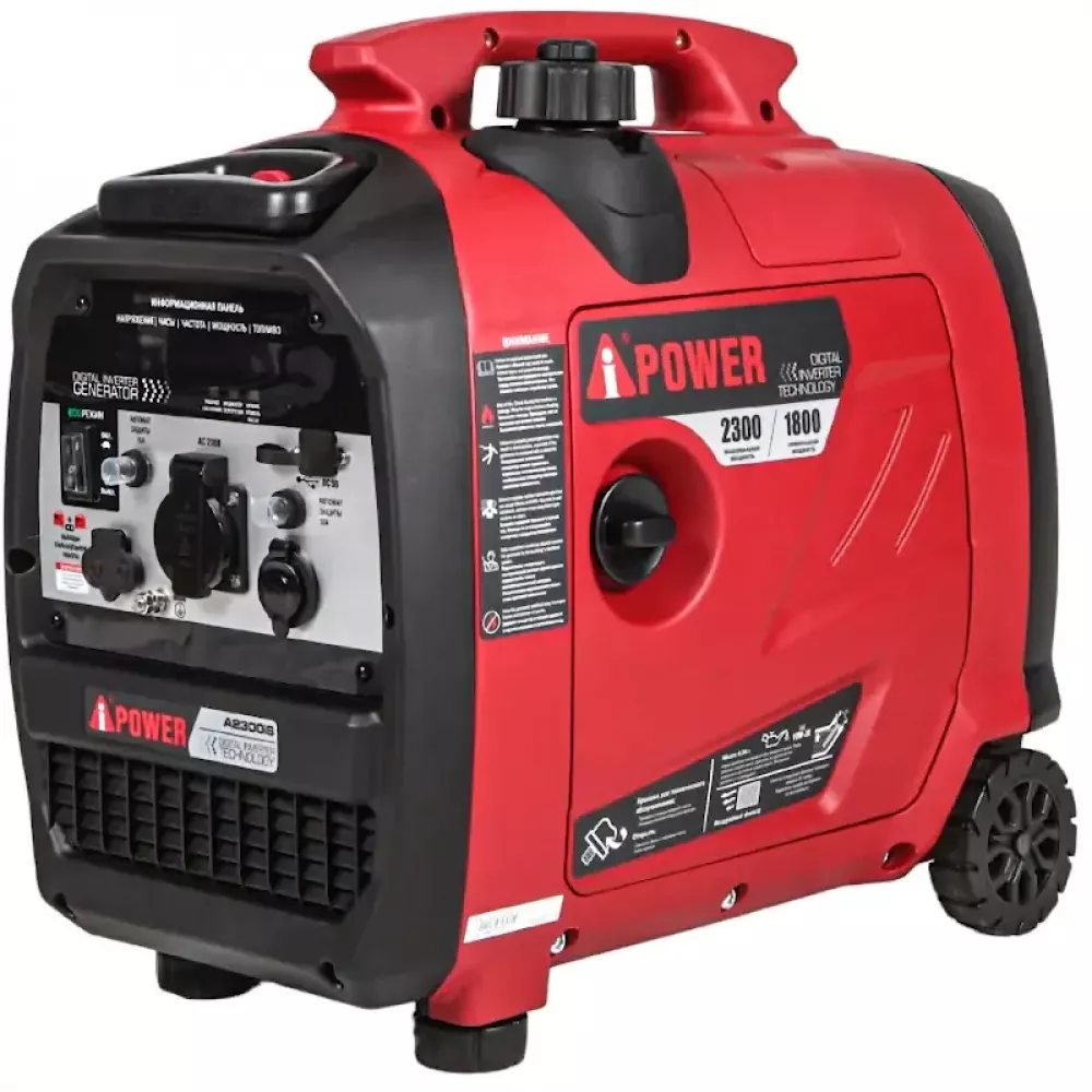 A-iPower A2300iS инверторный бензиновый генератор (с канистрой) 20302K