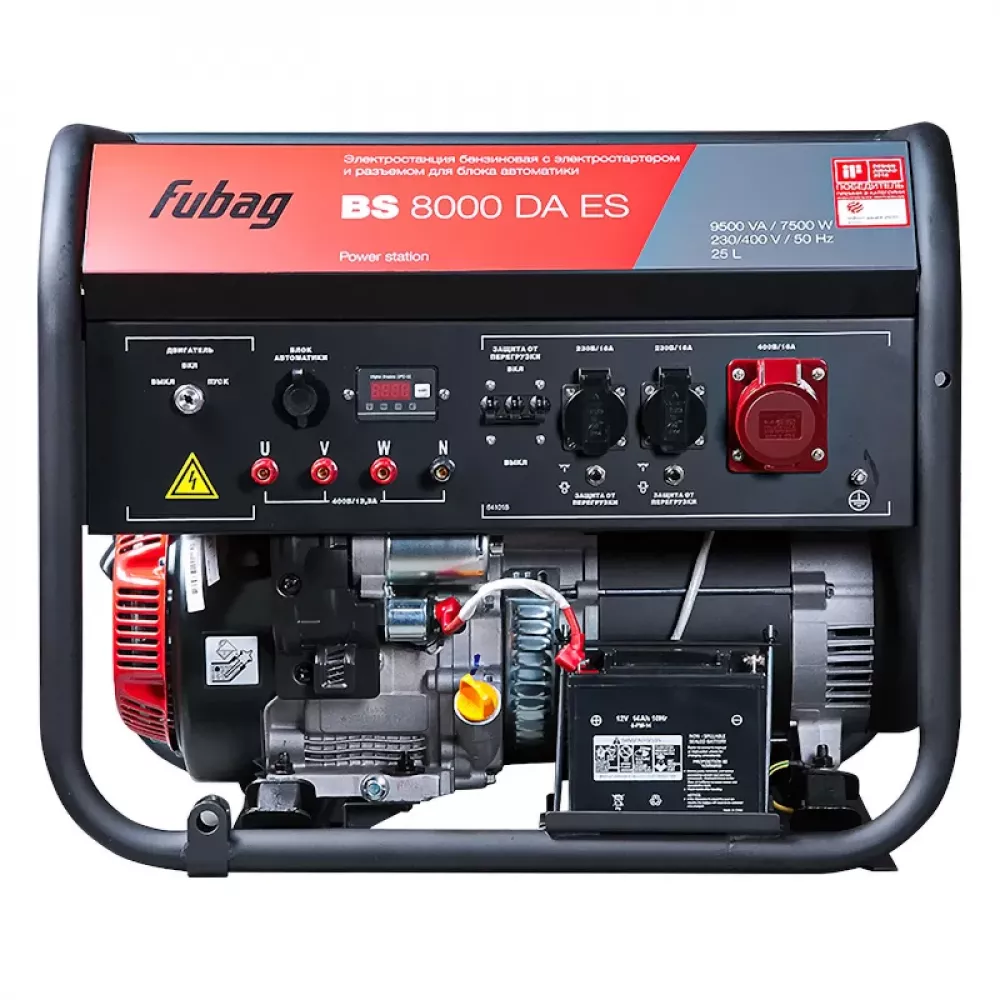 FUBAG BS 8000 DA ES бензиновый генератор 641018