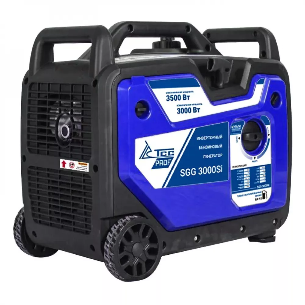ТСС SGG 3000Si бензиновый генератор 060038